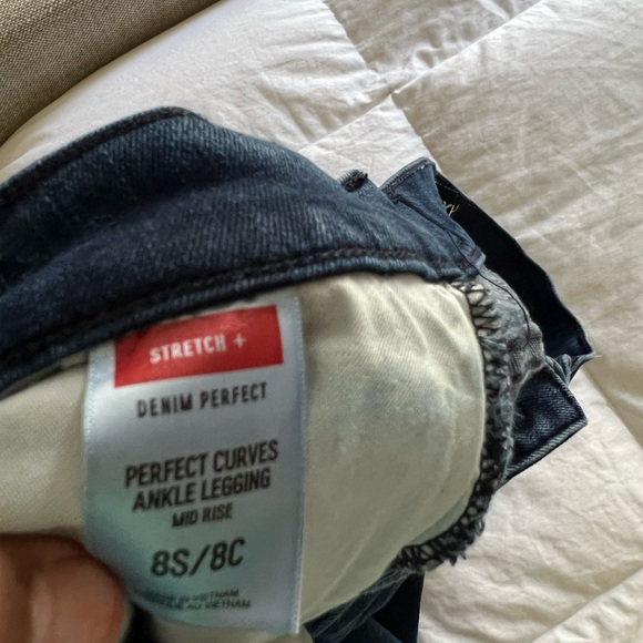 Express Jeans - Picture 3 of 4